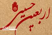 بازگشت بیش از ۱۳ هزار و ۵۰۰ نفر از زائران اربعین حسینی استان گیلان