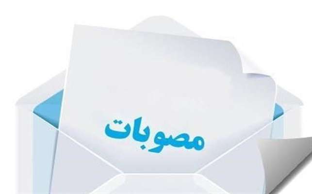 اهم مصوبات یکصد و هفتمین جلسه علنی شورای اسلامی شهر شیراز