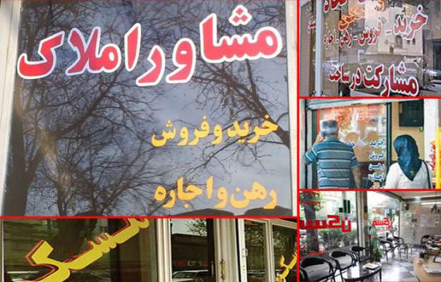 اجاره  یک واحد تجاری در منطقه استاد معین چقدر هزینه دارد؟ + قیمت