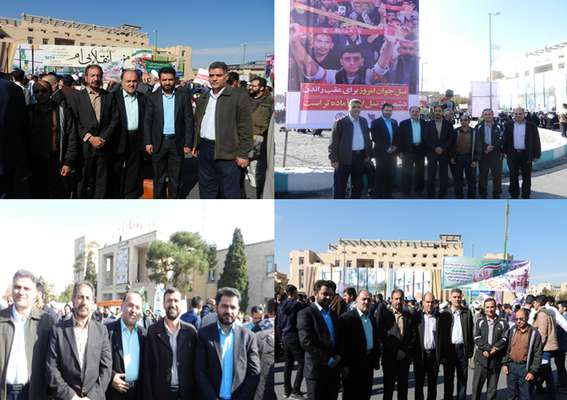 حضور گسترده اعضاي پايگاه مقاومت بسيج حفاظت محيط زيست استان اصفهان در  مراسم راهپيمايي 13 آبان