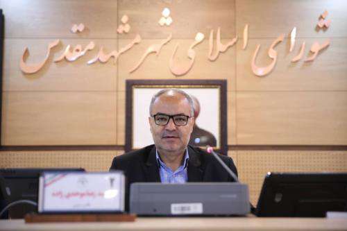 تصویب لایحه مالیات بر ارزش افزوده بازگشت به 40  ...