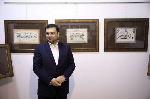 دیوارهای شهر، مزین به آیات و پیام های قرآنی  ...