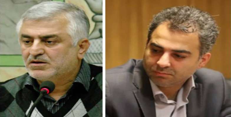 به شهردار و شورای شهر بمناسبت یک انتصاب