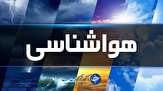 وضعیت آب و هوا در ۹ آذر/جوی پایدار همراه با غبار در شهر‌های صنعتی ادامه دارد