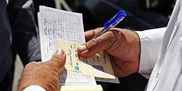 درآمد ۱۶۰۰ میلیارد تومانی از محل جرایم رانندگی/ سهم نیروی انتظامی حذف شد