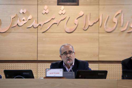 پویش «نذر مهربانی» به مناسبت شب یلدا راه‌اندازی  ...