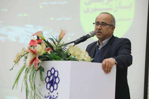 فعالیت‌های اجتماع‌محور، اساس کار سازمان بازآفرینی  ...