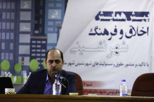 خطر افزایش خصایص منفی و کاهش ویژگی های مثبت در  ...