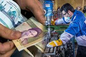 شرایط تعیین مزد منطقه‌ای مهیا نیست