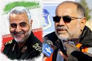 پیام تسلیت مدیرکل راه و شهرسازی خراسان شمالی به مناسبت شهادت سردار سپهبد حاج قاسم سلیمانی