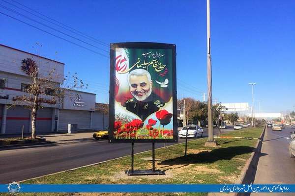 اِلمان شهید سپهبد قاسم سلیمانی در بلوار کمربندی غربی ساری نصب شد