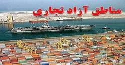 پشت پرده پروژه پرورش میگو در غار نمکی/ ژئوپارک را از یونسکو خارج نمی‌کنیم
