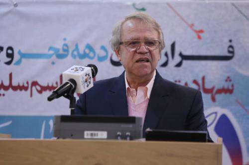 افزایش 6 درصدی سرانه‌های ورزشی دانش‌آموزی استان  ...