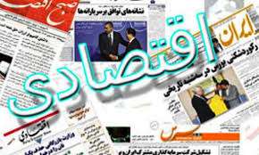 اخذ مالیات برای کاهش التهابات بازار خودرو/ هزینه های سبد معیشت کارگران حداقل ۶ میلیون تومان/ تامین ۲ برابری نیاز کالاهای اساسی