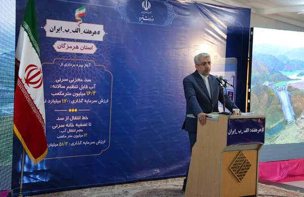 وزیر نیرو:مخزن داماهی ظرفیت مخازن بندرعباس را به 220 هزار متر...