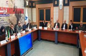 تهیه ۴۰ اطلس فرونشست کشور در سازمان نقشه‌برداری