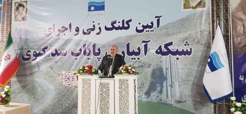 مدیرعامل شرکت منابع آب ایران:جزو ۵ کشور برتر سدسازی هستیم