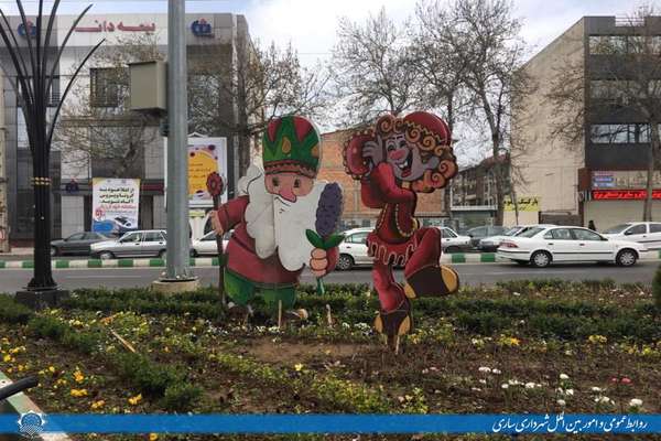 فضاسازی شهری به مناسبت آغاز سال نو