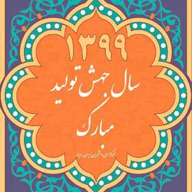جهش تولید با بالا رفتن قدرت مردم محقق می شود