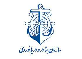 ورود محموله گندم اهدایی هندی‌ها به افغانستان به چابهار