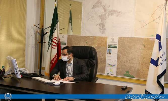 دومین جلسه ویدئوکنفرانسی شورای اداری استان مازندران با حضور شهردار ساری برگزار شد
