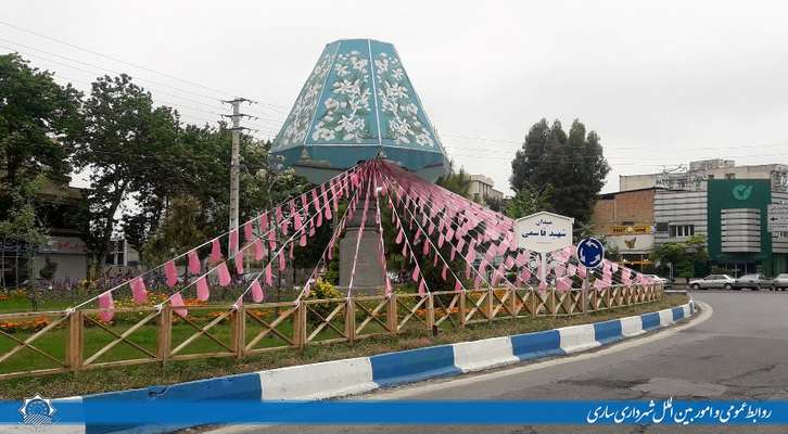 فضاسازی شهری به مناسبت فرا رسیدن ماه مبارک رمضان