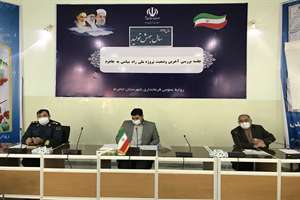 جلسه بررسی آخرین وضعیت پروژه های اداره کل راه و شهرسازی استان در شهرستان جاجرم با حضور مدیرکل راه و ...