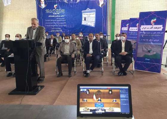 تالاب هامون و چاه‌نیمه‌های سیستان و بلوچستان در بهترین...