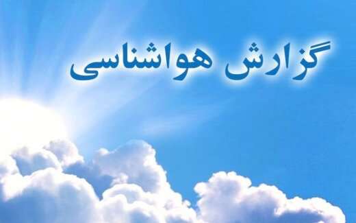 هوای شمال خنک می‌شود؛ ترافیک سنگین در محور کرج - چالوس