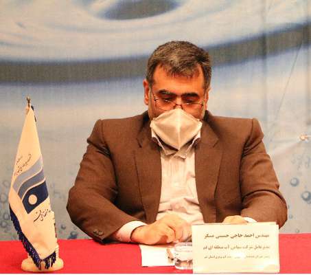 نشست خبری مدیران صنعت آب و برق استان قم برگزار شد