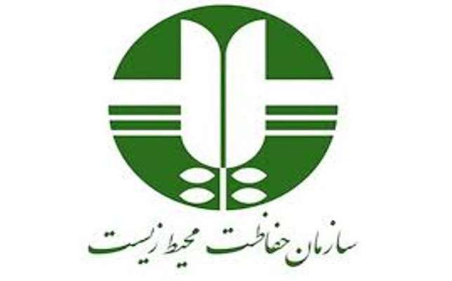 فراخوان مسابقه عكاسي با موضوع پسماند پلاستيكي