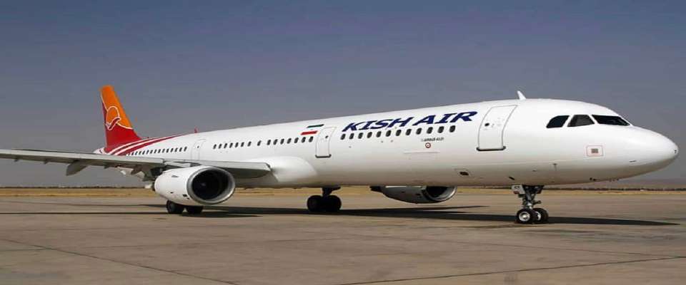 برقراری پروازهای کیش ایر در فرودگاه سنندج