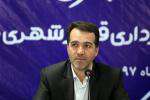 لزوم استفاده از ماسک در قطار شهری از امروز