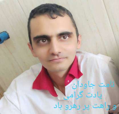 پیام تسلیت در پی شهادت سید محمد حسینی از امدادگران هلال احمر
