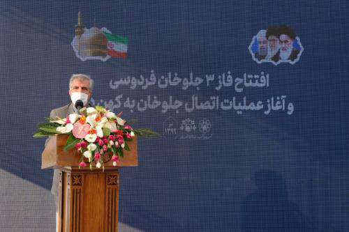 تعامل میراث فرهنگی و شورای پنجم در کشور بی‌نظیر  ...