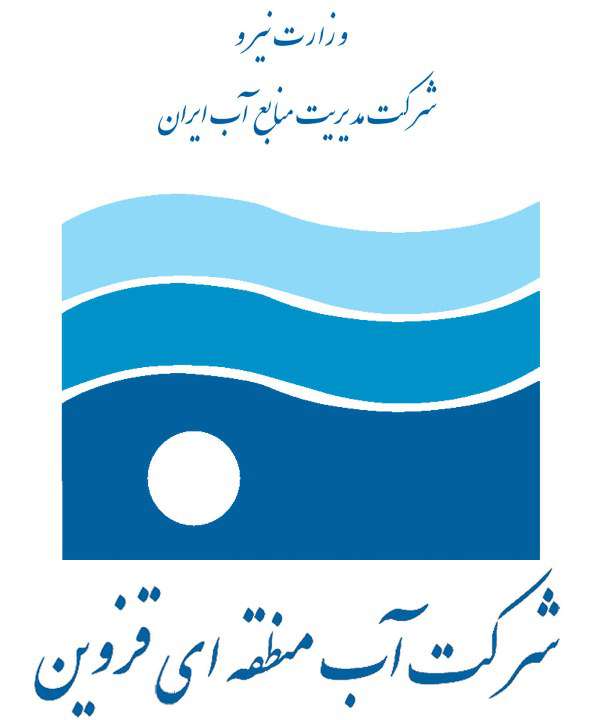 دعوت از سرمایه گذاران واجد صلاحیت جهت تامین منابع مالی،...
