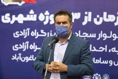 اتصال سجادیه به بزرگراه آزادی، گامی در جهت تکمیل  ...