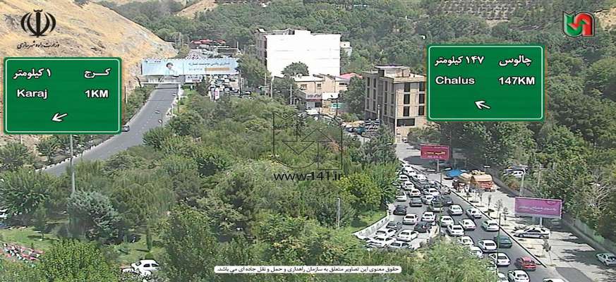 محدودیت تردد در جاده چالوس لغو شد/ رشد ۲۶ درصدی سفرها از پایتخت