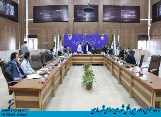 جلسه کمیسیون برنامه،بودجه و حقوقی شورای اسلامی شهر ساری به ریاست کوروش یوسفی و با حضور آقایان آقامیری و عشوری اعضای کمیسیون روز یکشنبه مورخ 19 مرداد 99