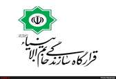هیچ بن بستی در کشور وجود ندارد/ از جنگ اقتصادی روسفید عبور می‌کنیم