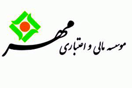 حمایت موسسه مهر از صنعت هواپیمایی کشور