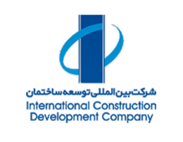 پایان پذیره نویسی ۲۰۰ میلیارد ریال اوراق مشارکت شرکت توسعه ساختمان