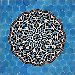 اعلام آخرین وضعیت فروش ساختمان اداری کاشی اصفهان