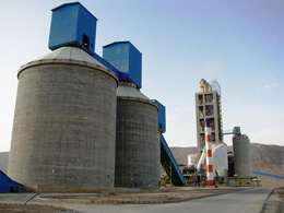 تولید سیمان تیپ ۳ در سیمان شهرکرد