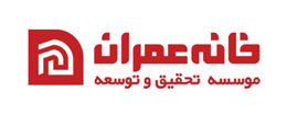دوره مدیریت حرفه ای در صنعت ساختمان - CMBA برگزار می شود