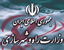 نگاهی به بودجه ۹۱ وزارت راه و شهرسازی