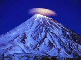 تازه‌ترین نظر رسمی درباره آتشفشان‌های البرز