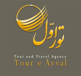 تور استانبول با نرخ استثنائی