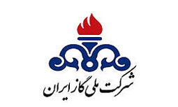 جذب نیروی انسانی در شرکت ملی گاز ایران