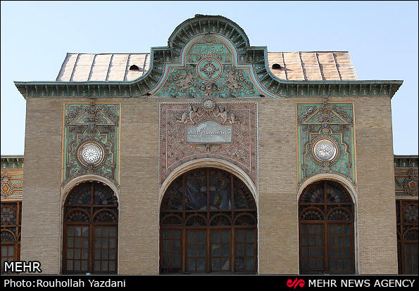 عمارت مسعودیه